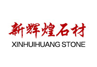 進入商鋪