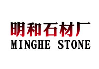 進入商鋪