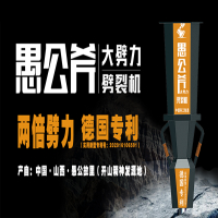 進(jìn)入商鋪
