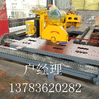 進(jìn)入商鋪