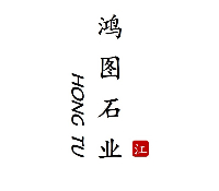 進入商鋪
