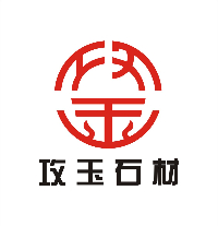 進入商鋪