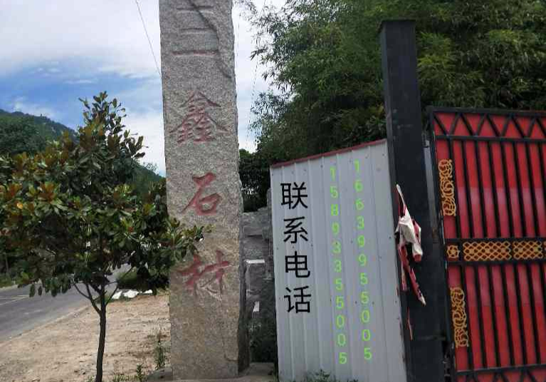 進(jìn)入商鋪