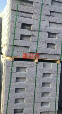 進(jìn)入商鋪