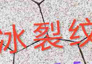 進(jìn)入商鋪