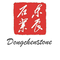 進入商鋪