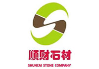 進(jìn)入商鋪