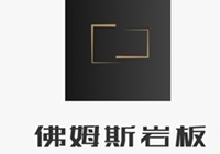 進(jìn)入商鋪