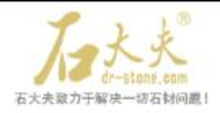 進入商鋪