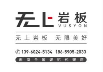 進(jìn)入商鋪