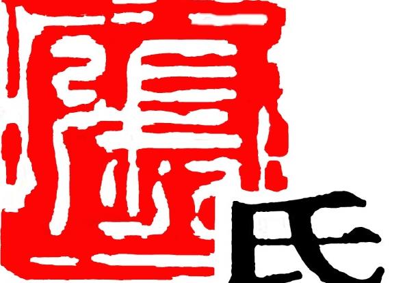 進入商鋪