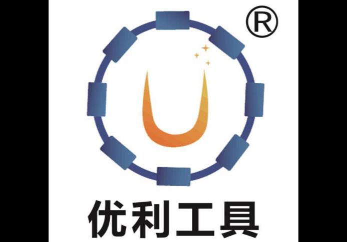 進入商鋪