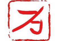 進入商鋪