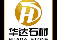 進入商鋪