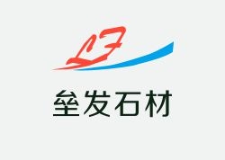 進入商鋪