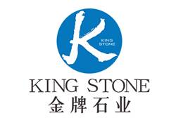 進入商鋪