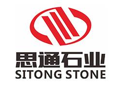 進入商鋪
