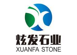 進入商鋪