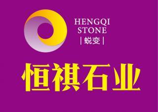 進(jìn)入商鋪