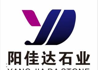 進入商鋪