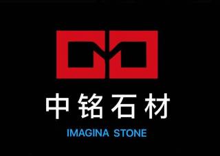 進入商鋪