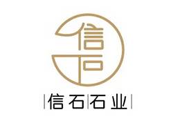 進入商鋪