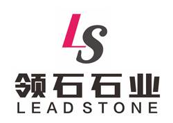 進入商鋪