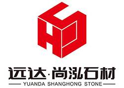 進入商鋪