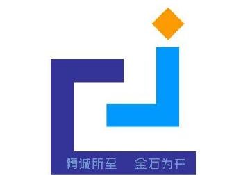 進入商鋪