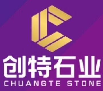 進入商鋪