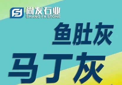 進入商鋪