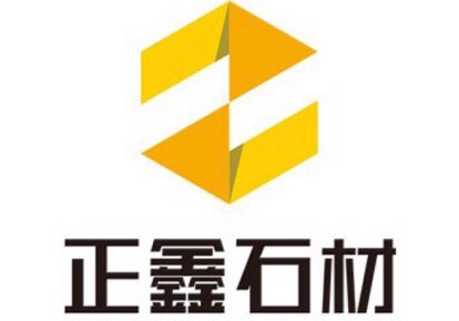 進(jìn)入商鋪