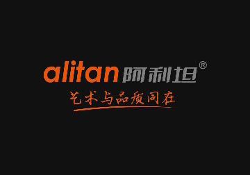 進入商鋪