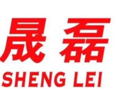 進入商鋪