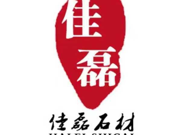 進(jìn)入商鋪