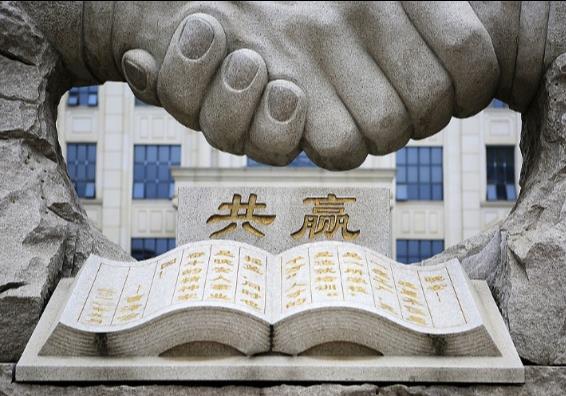 進(jìn)入商鋪