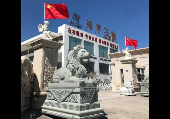 進(jìn)入商鋪