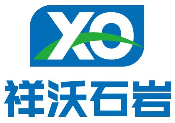 進入商鋪