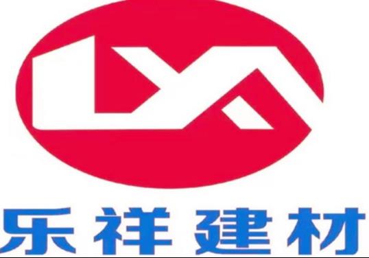 進(jìn)入商鋪