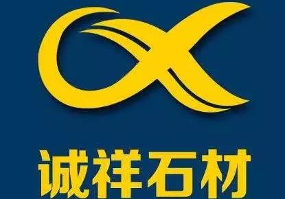 進(jìn)入商鋪