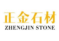 進入商鋪