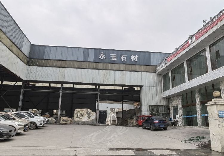 進(jìn)入商鋪