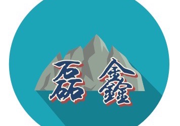 進(jìn)入商鋪