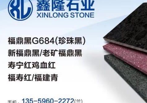 進(jìn)入商鋪