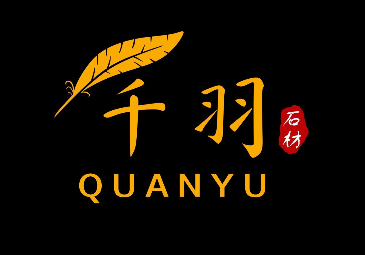 進(jìn)入商鋪