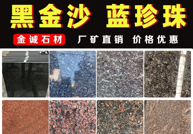 進(jìn)入商鋪