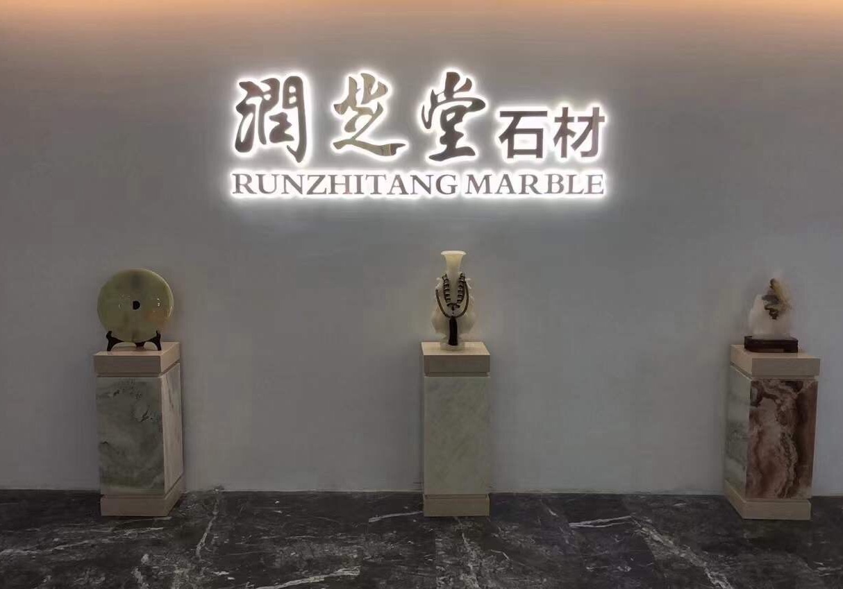 進(jìn)入商鋪