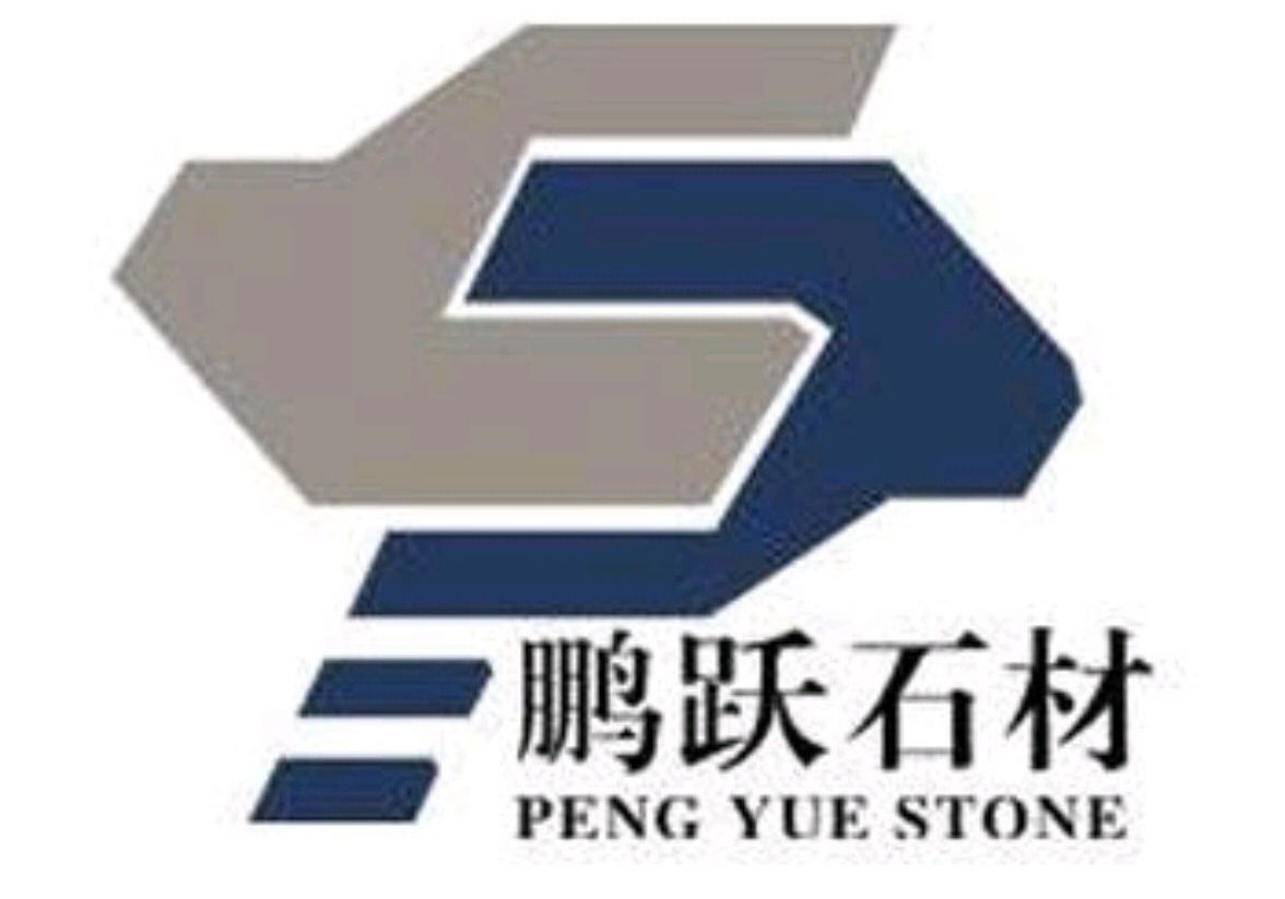 進入商鋪