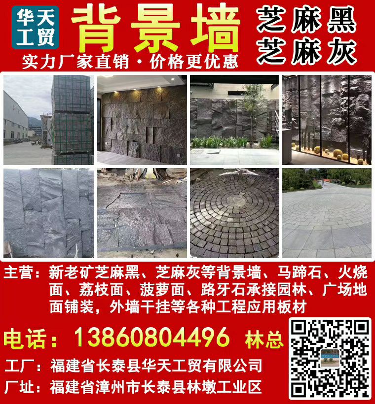 進(jìn)入商鋪
