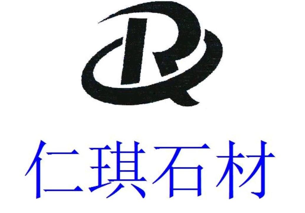 進(jìn)入商鋪